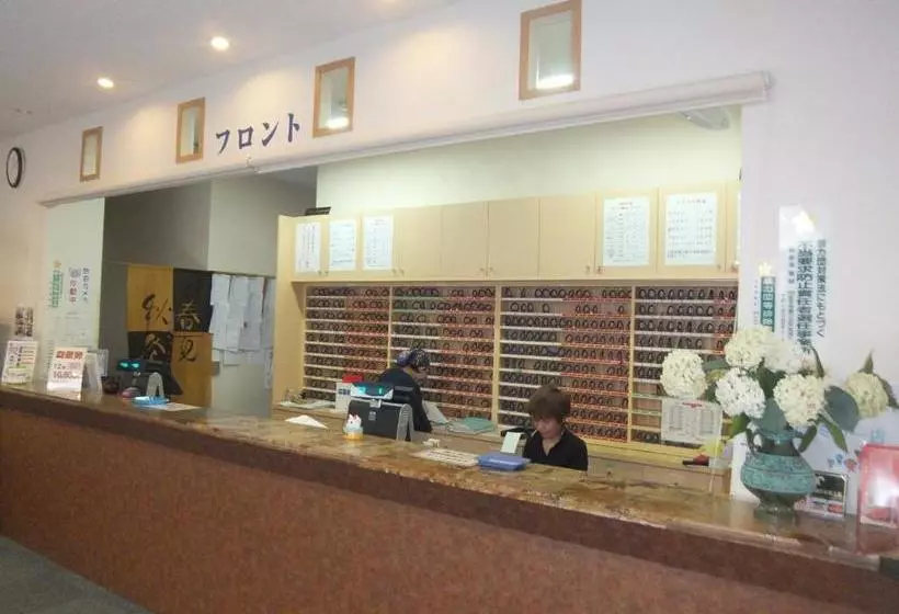 Natural Onsen Hostel Hidamari No Yu