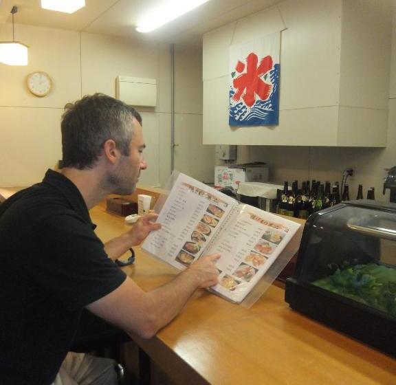 Natural Onsen Hostel Hidamari No Yu