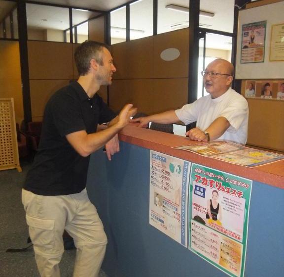 Natural Onsen Hostel Hidamari No Yu