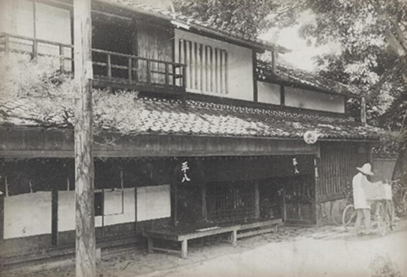 Ryokan Heihachi Tea House Inn