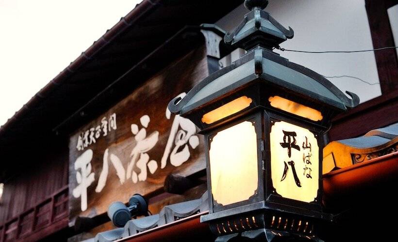 Ryokan Heihachi Tea House Inn