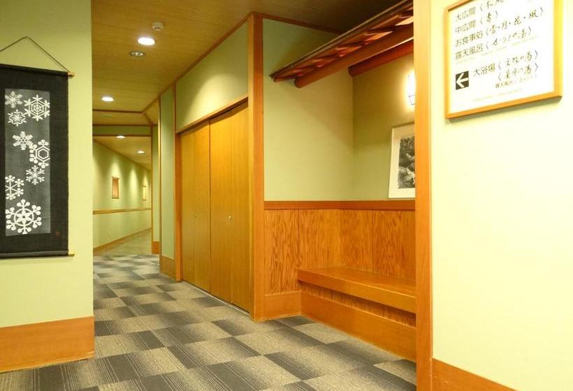 Рёкан Kinseikan Seseragi