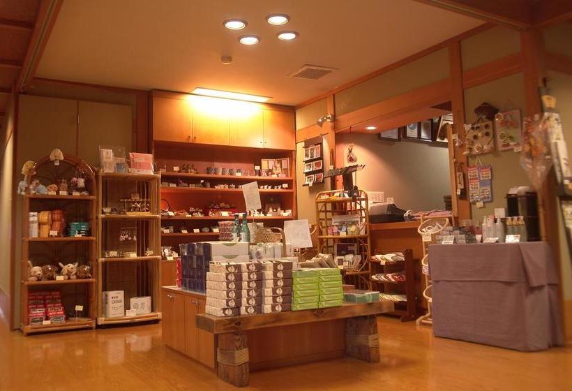 Рёкан Kinseikan Seseragi