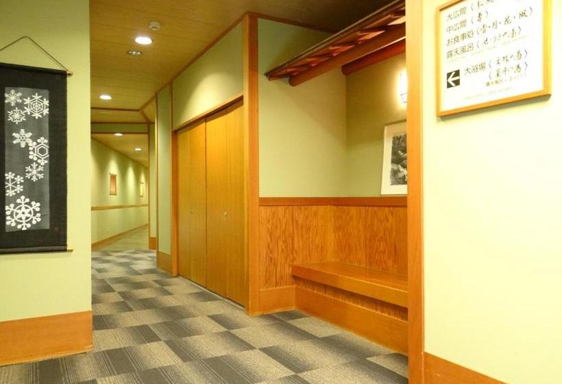 Рёкан Kinseikan Seseragi