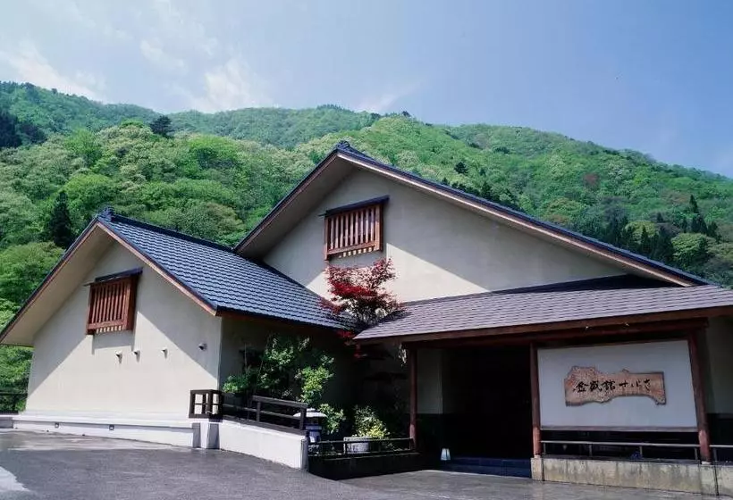 Ryokan Kinseikan Seseragi