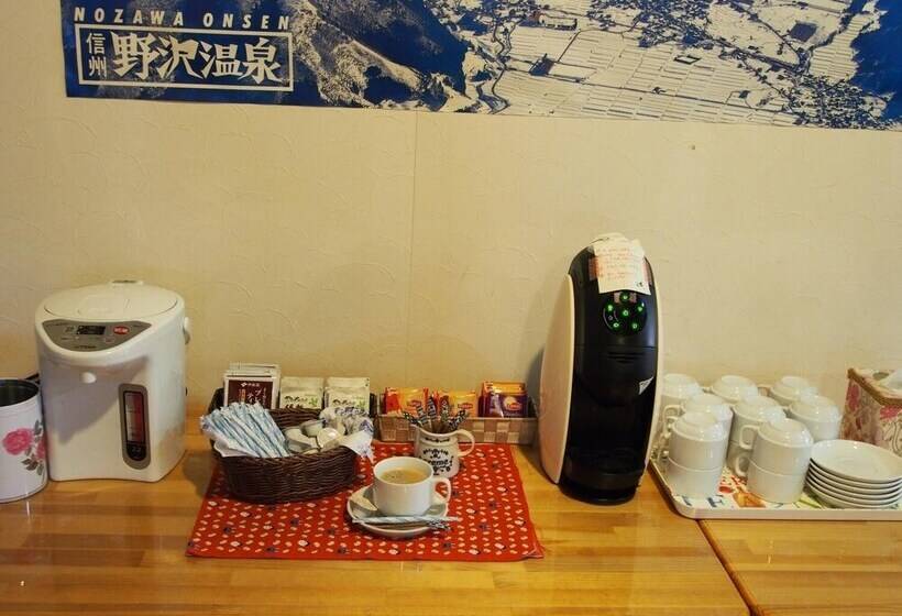 ריוקאן Marushige