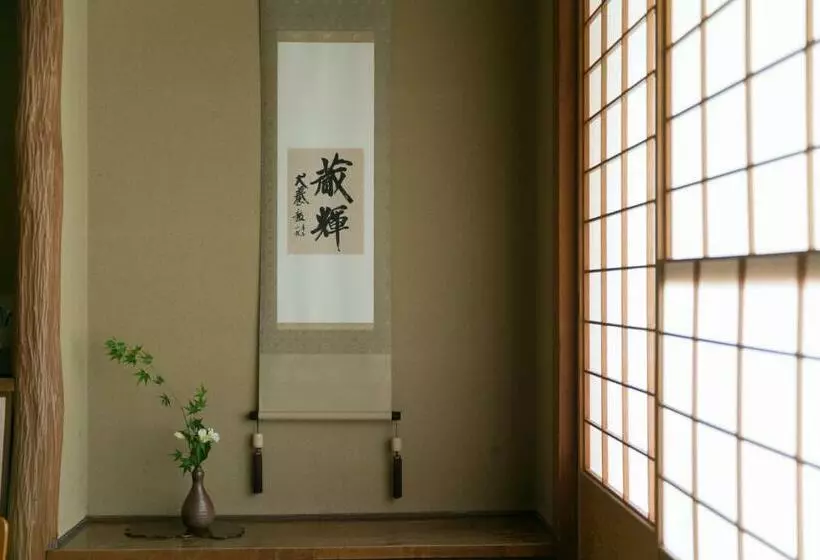 Ryokan Okutsusou