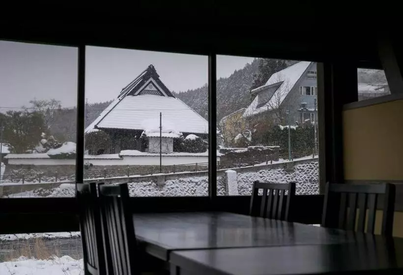Ryokan Okutsusou
