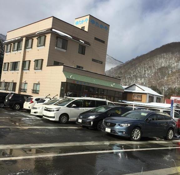 旅館 Onsen Minshuku Yutakaya