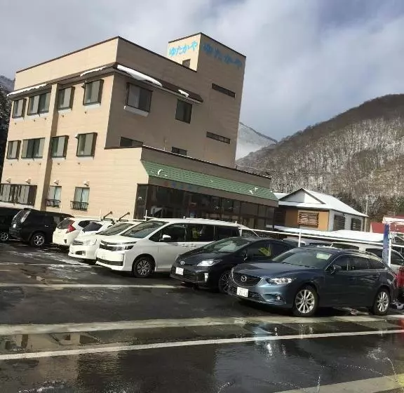 旅館 Onsen Minshuku Yutakaya