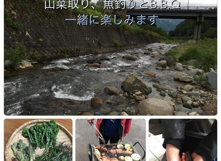 旅館 Onsen Minshuku Yutakaya