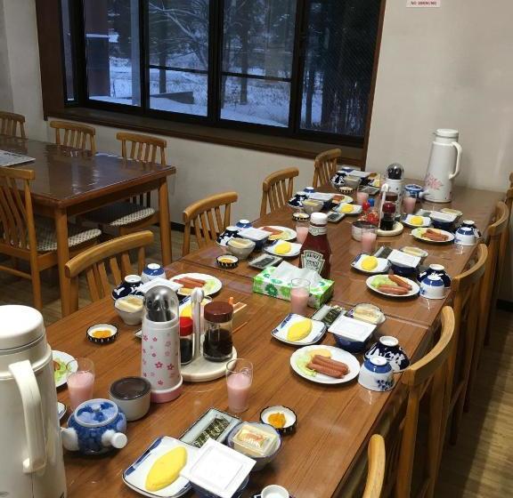 旅館 Onsen Minshuku Yutakaya