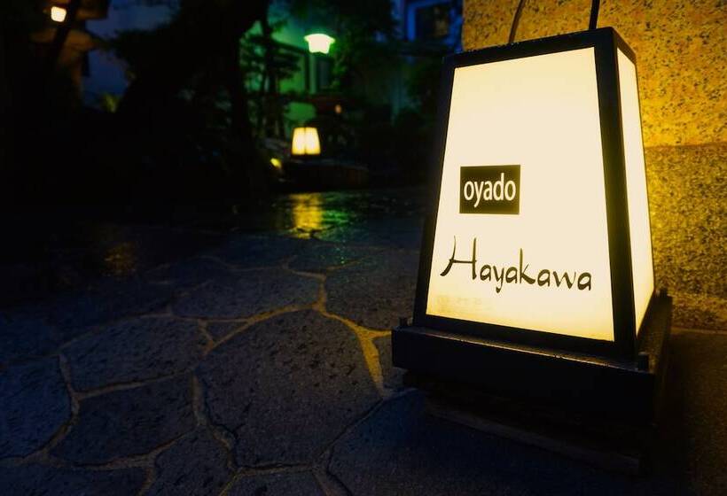 旅館 Oyado Hayakawa