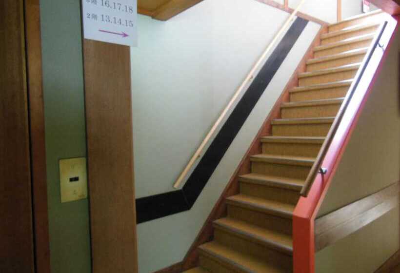 旅館 Oyado Hayakawa