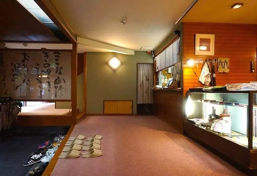 旅館 Oyado Hayakawa