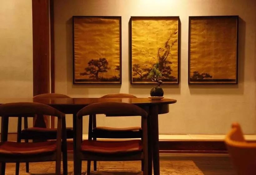 Ryokan Satoyama Jujo The House
