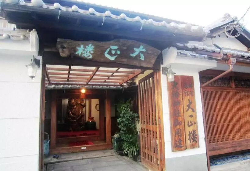 Ryokan Taishoro