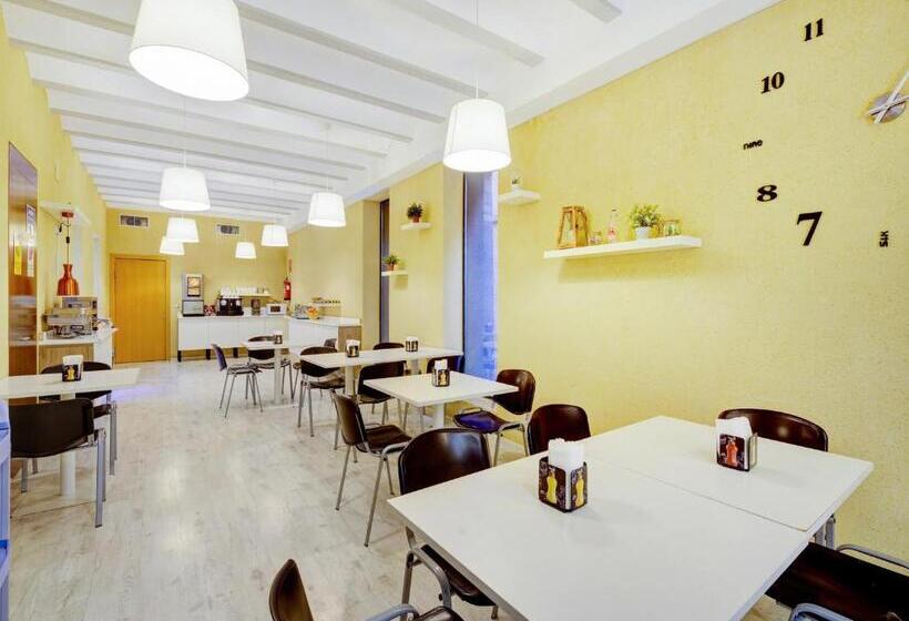 הוסטל Casa Del Cigroner