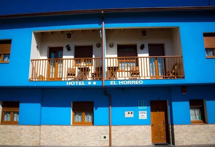 هتل El Horreo De Aviles