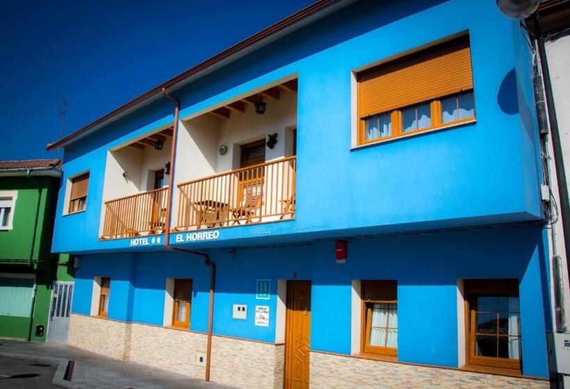 فندق El Horreo De Aviles