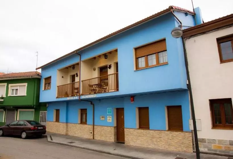 هتل El Horreo De Aviles