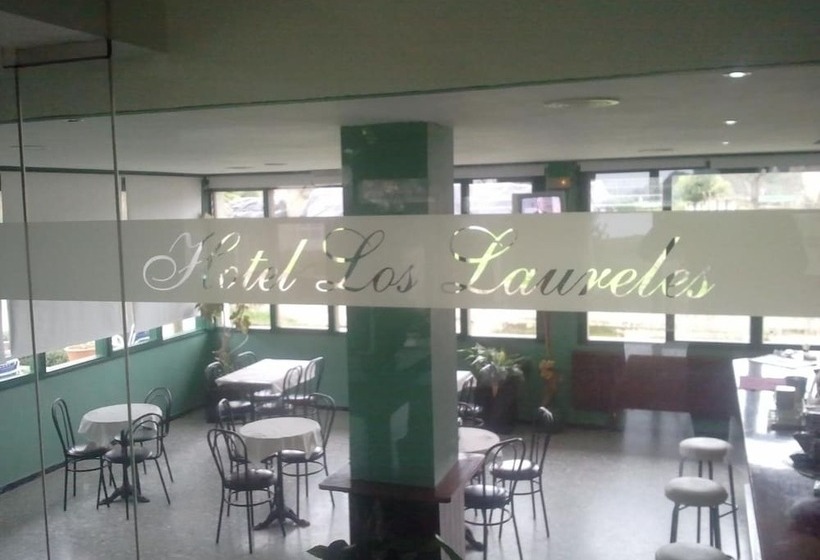 Hotel Los Laureles