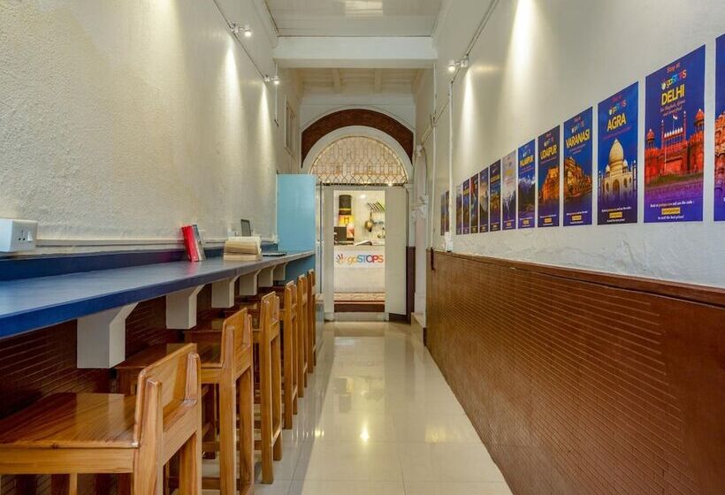 호스텔 Gostops Kochi