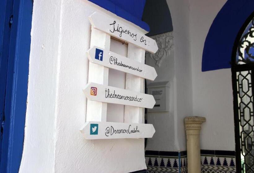 هاستل The Dreamers&co