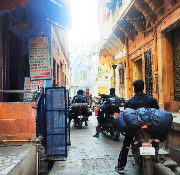 Nocleg ze śniadaniem Bob Hostel