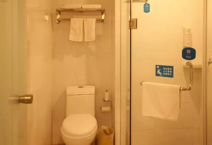 Hanting Hotel Dandong Xincheng Hardware Market