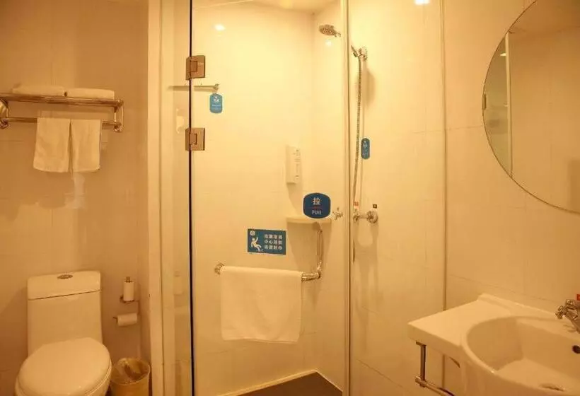 Hanting Hotel Dandong Xincheng Hardware Market