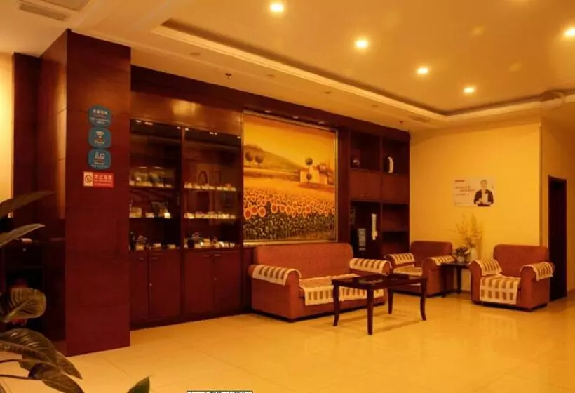 Hanting Hotel Dandong Xincheng Hardware Market