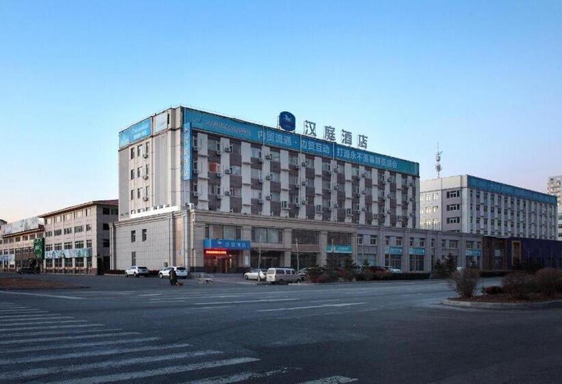 Hanting Hotel Dandong Xincheng Hardware Market