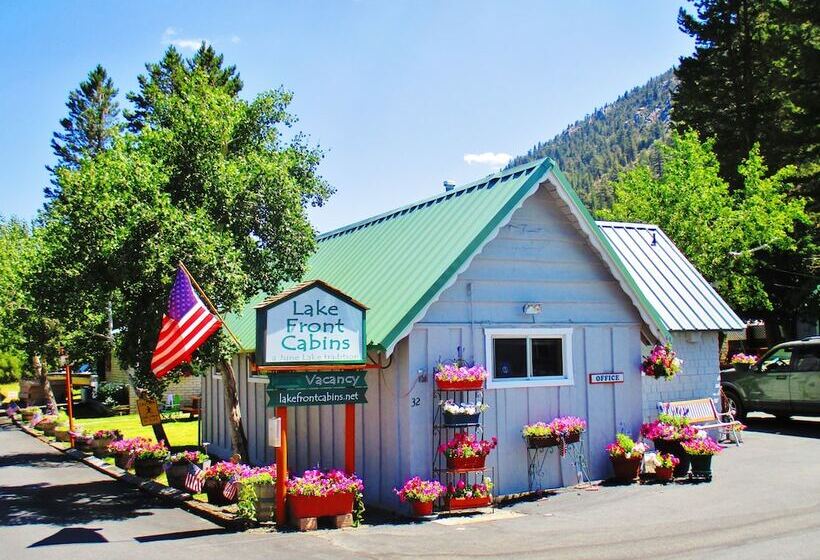 هتل Lake Front Cabins