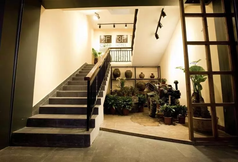 1982 Chujian International Youth Hostel