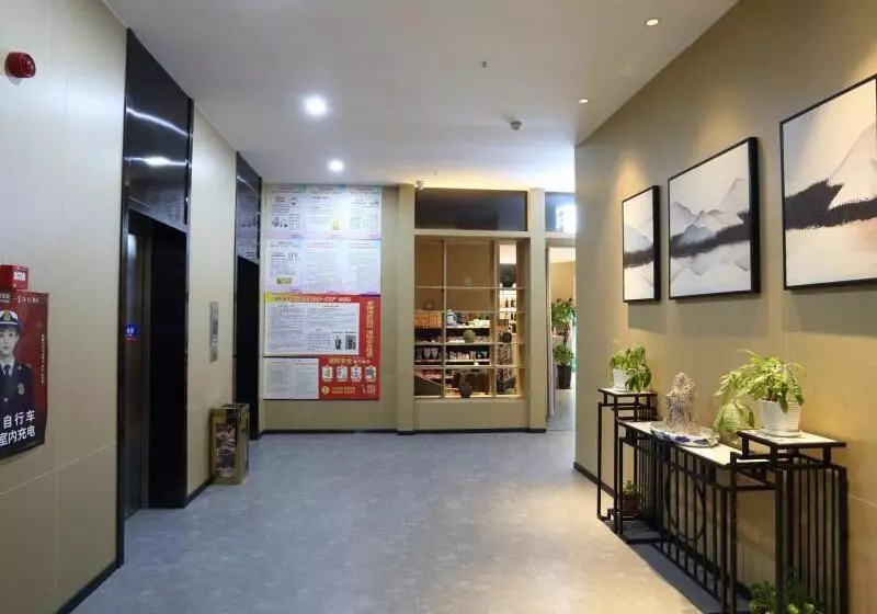 ホテル Greentree Inn Hefei Damo Sqaure Business