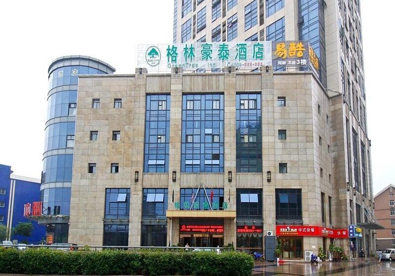 Szálloda Greentree Inn Hefei Damo Sqaure Business