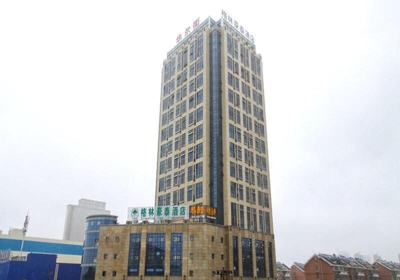 Szálloda Greentree Inn Hefei Damo Sqaure Business