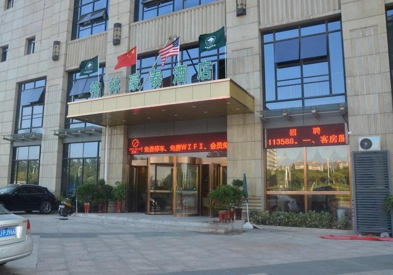 Szálloda Greentree Inn Hefei Damo Sqaure Business