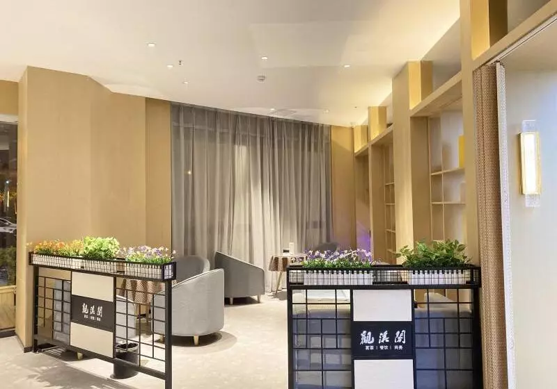 ホテル Greentree Inn Hefei Damo Sqaure Business
