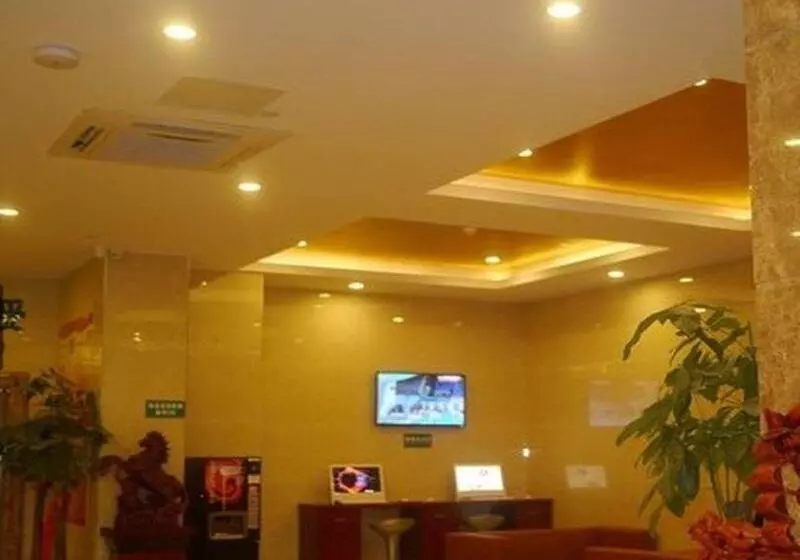 ホテル Greentree Inn Hefei Damo Sqaure Business