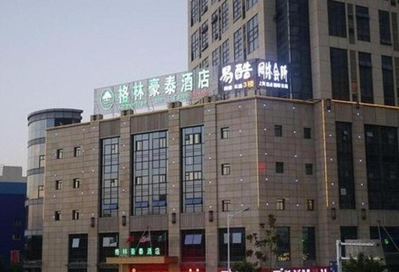 Szálloda Greentree Inn Hefei Damo Sqaure Business