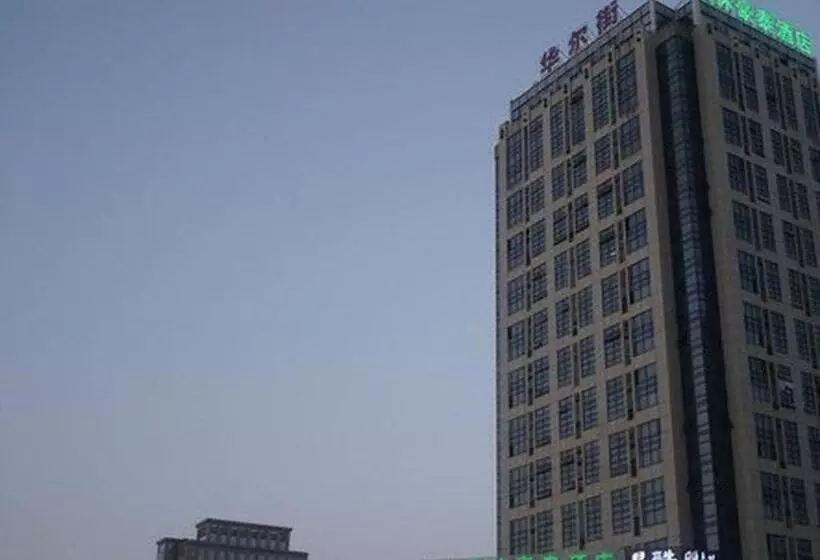 ホテル Greentree Inn Hefei Damo Sqaure Business