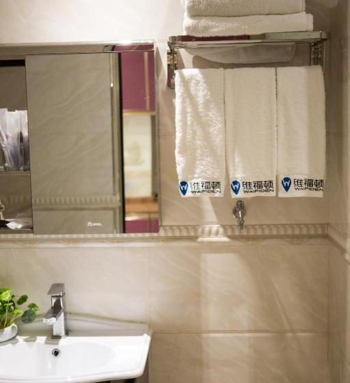 酒店 Waifiden Guangzhou Haizhu Square Wanyi Apartment