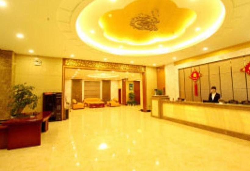 Hotel Zhangjiajie Tianlun