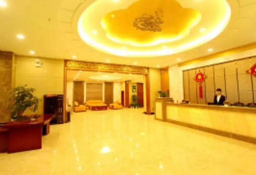 هتل Zhangjiajie Tianlun