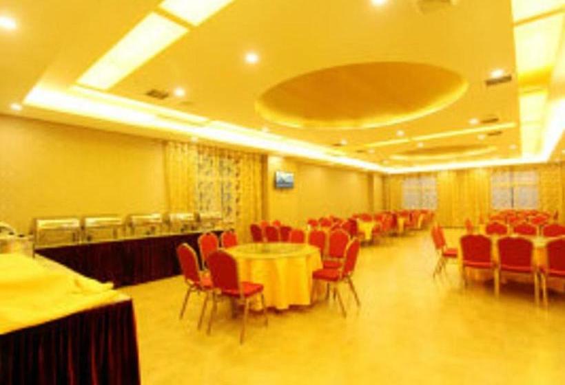 Hotel Zhangjiajie Tianlun