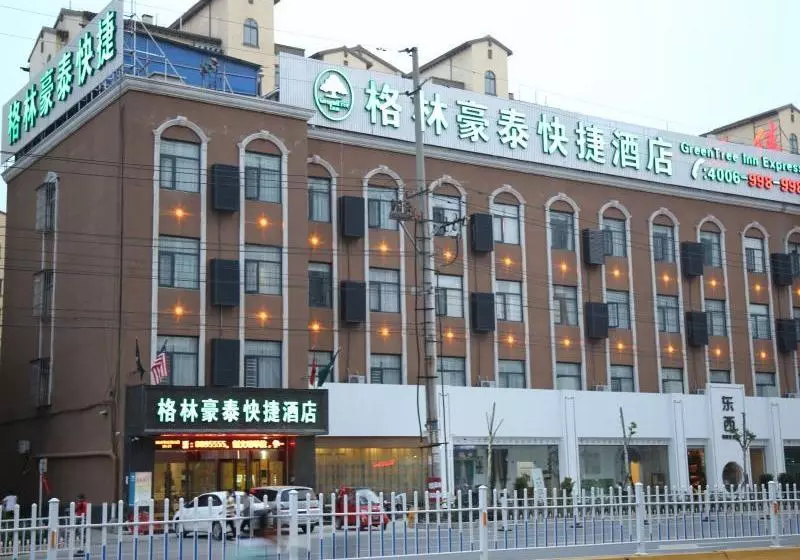 Hotelli Greentree Inn Anhui Bozhou West Guangming Road Tangwang Avenue Shall