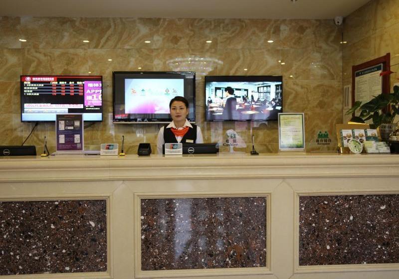 فندق Greentree Inn Anhui Bozhou West Guangming Road Tangwang Avenue Shall