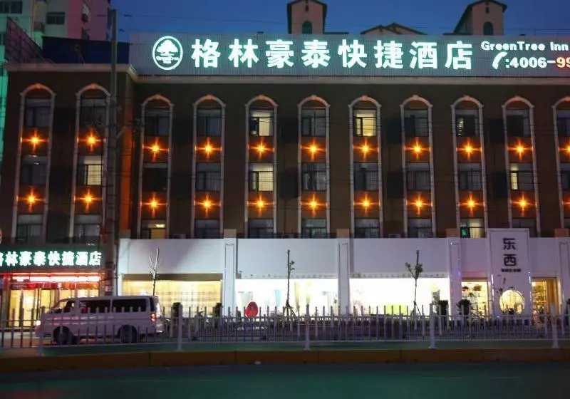 Hotelli Greentree Inn Anhui Bozhou West Guangming Road Tangwang Avenue Shall